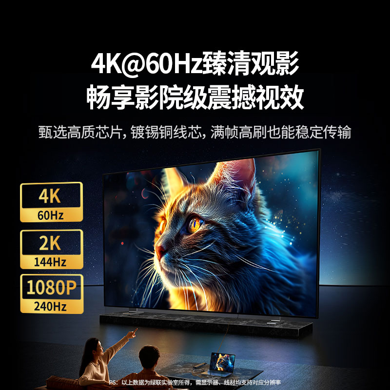 意昂2Type-C十合一多功能扩展坞