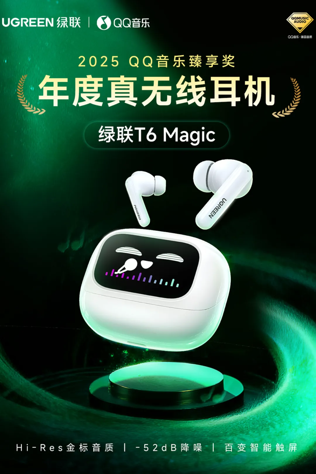 意昂2-品质新体验,数码选意昂2