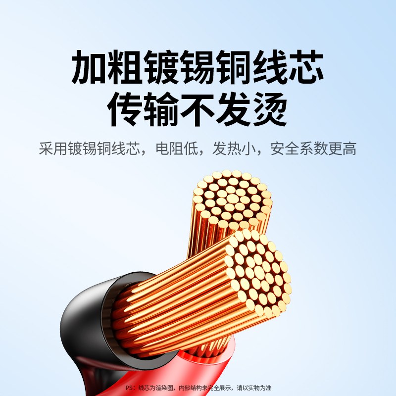 意昂2 索尼NP-FW50 模拟相机电池 相机假电池