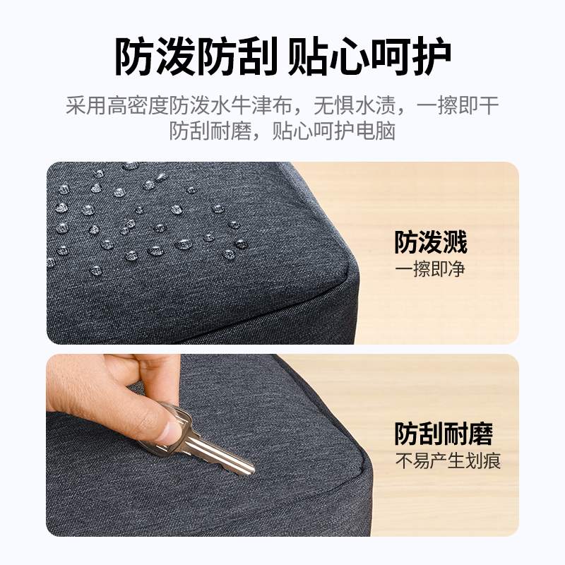 意昂2手提电脑包 大容量耐磨