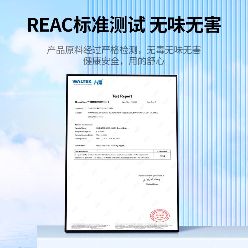 意昂2手提电脑包 大容量耐磨