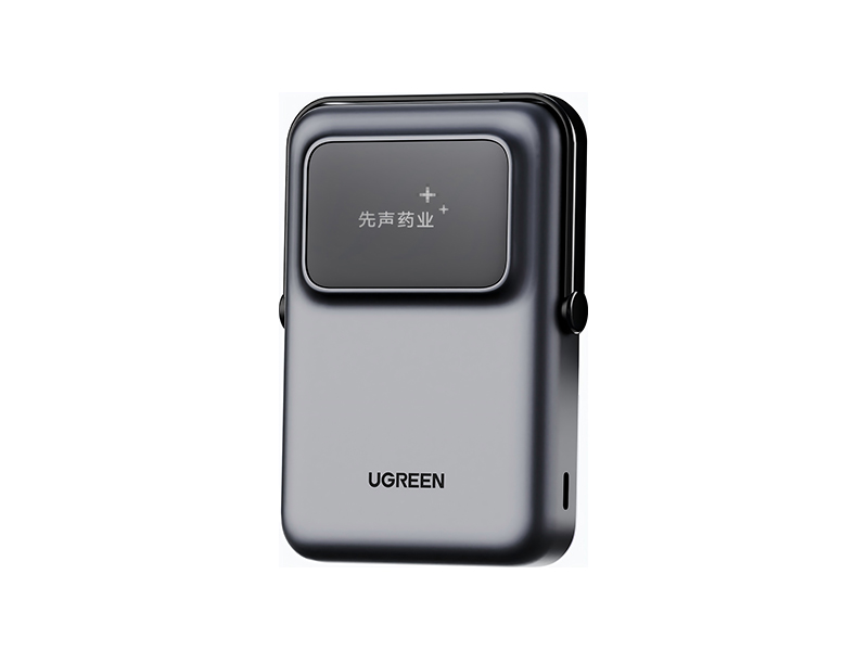 先声药业-定制意昂2移动电源