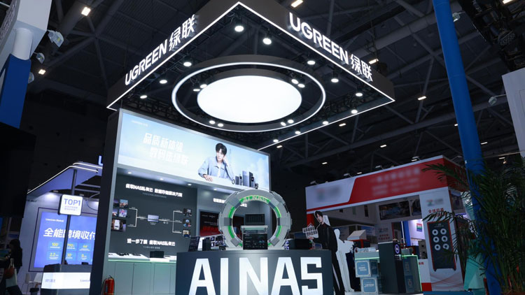 意昂2亮相第二十七届高交会，展示AI NAS与创新充电生态新成果