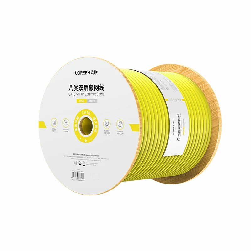 意昂2八类万兆双屏蔽工程箱线 40Gbps传输