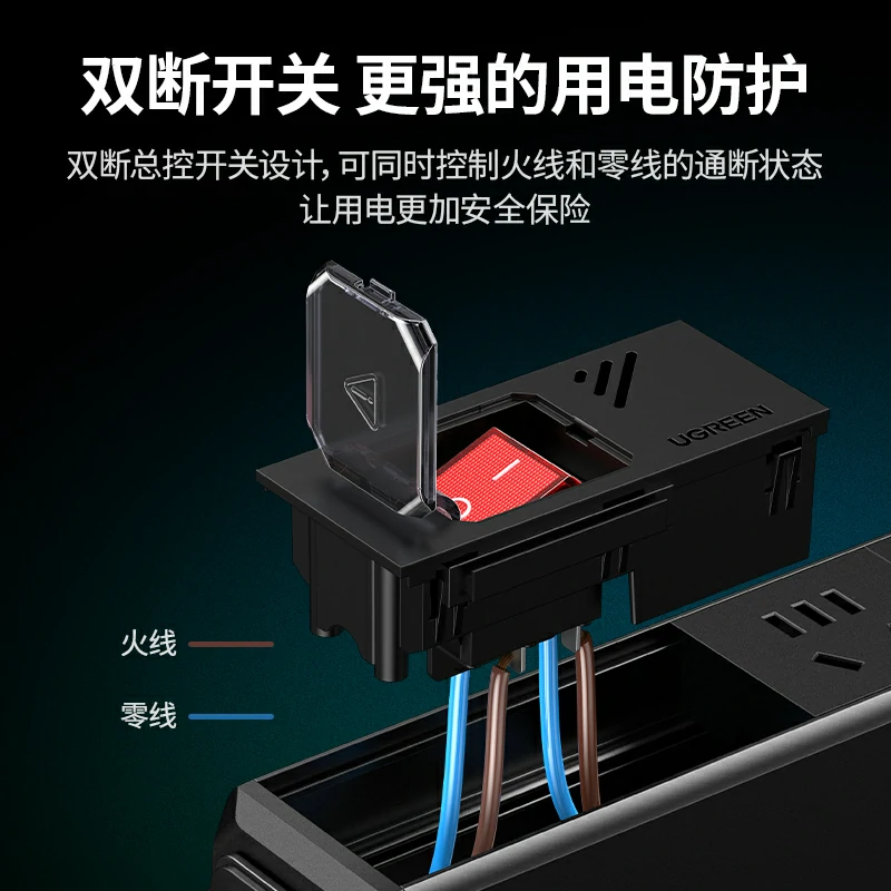 意昂2双断PDU机柜排插 防雷版