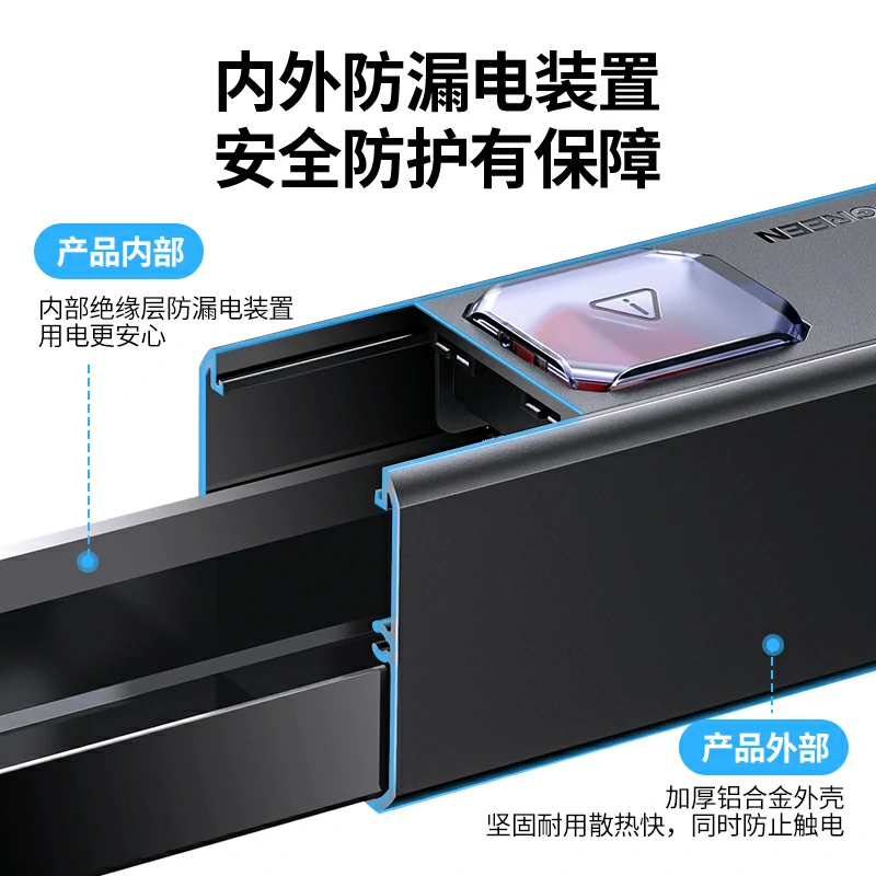 意昂2PDU双断开关机柜排插 IEC-C13接口