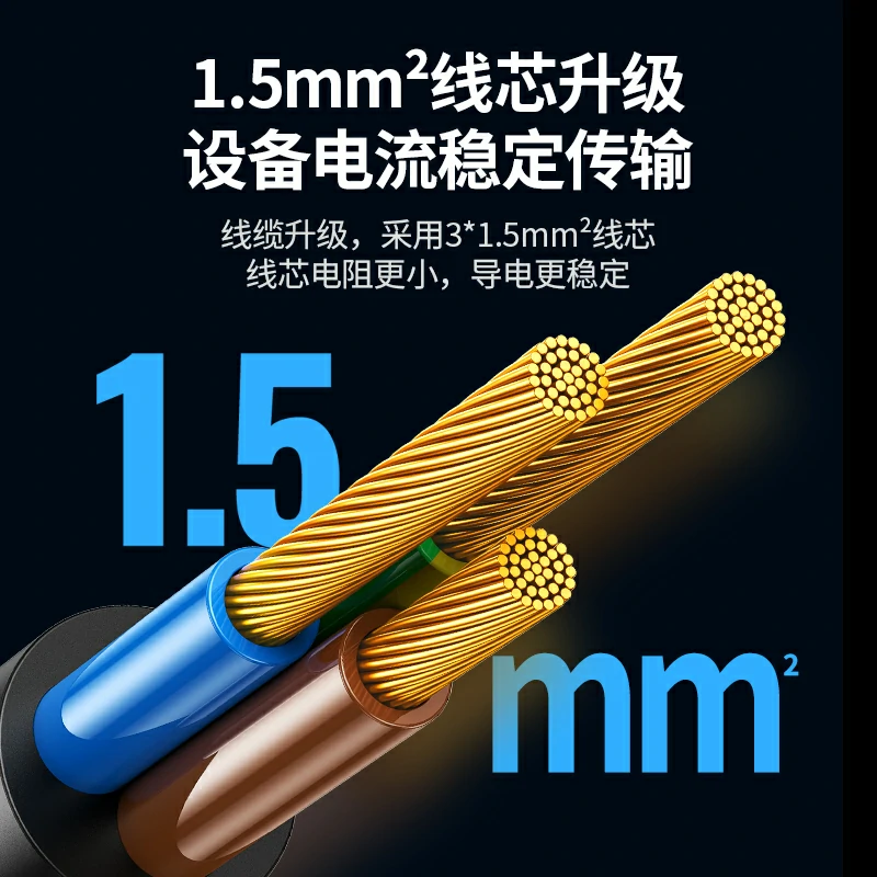 意昂2PDU双断开关机柜排插 IEC-C13接口