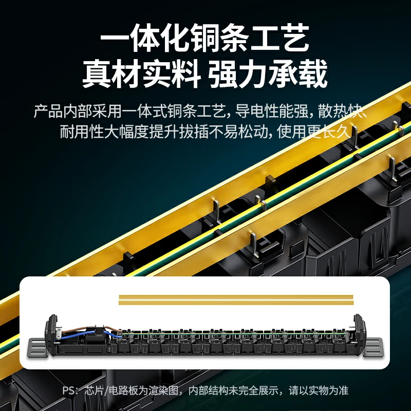 意昂2PDU双断开关机柜排插 IEC-C13接口