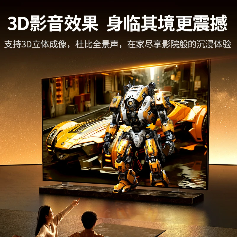 意昂2HDMI2.1高清线 8K60Hz 多设备兼容