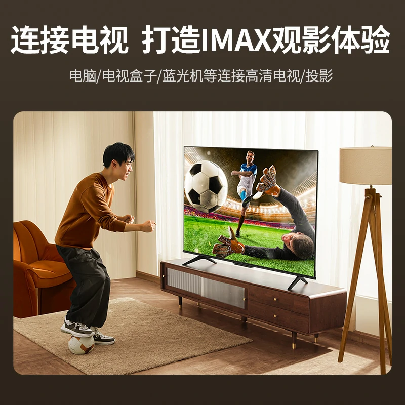 意昂2HDMI2.1高清线 8K60Hz 多设备兼容