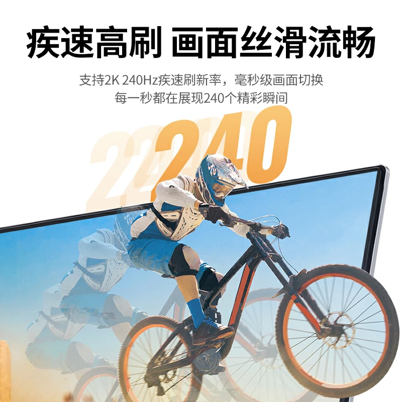 意昂2HDMI2.0高清线 4K60Hz 铝合金编织款
