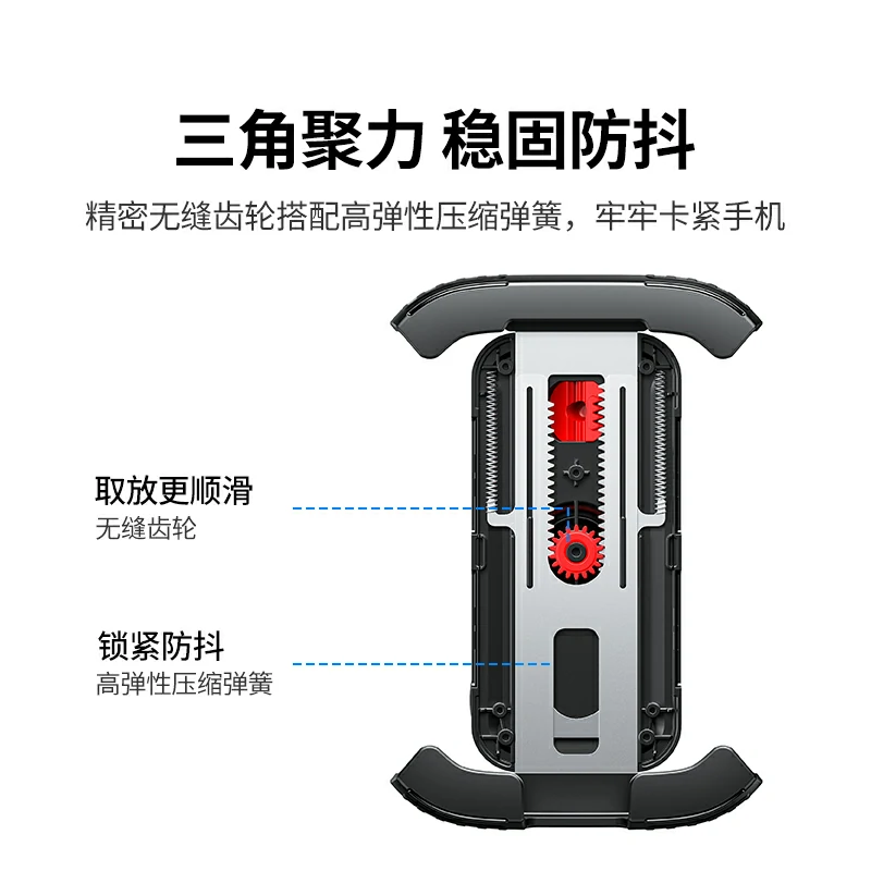 意昂2电动车 自行车 把手款骑行手机支架