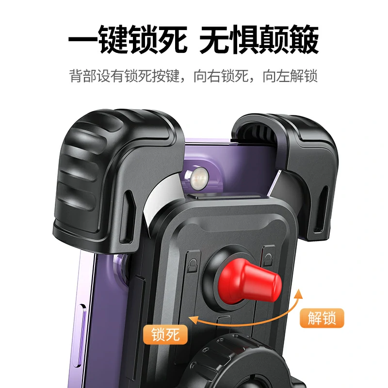 意昂2电动车 自行车 后视镜款骑行手机支架