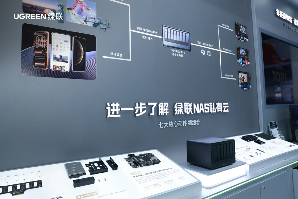 意昂2-品质新体验,数码选意昂2