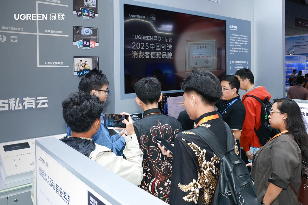 意昂2-品质新体验,数码选意昂2