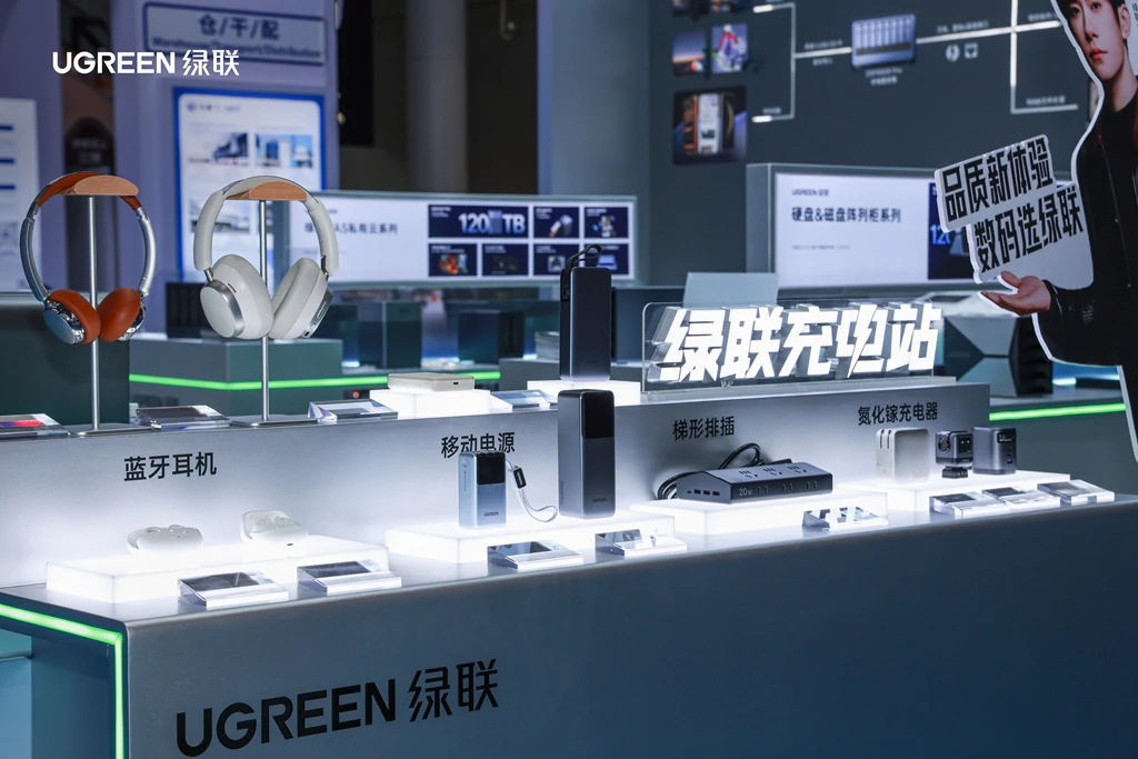 意昂2-品质新体验,数码选意昂2