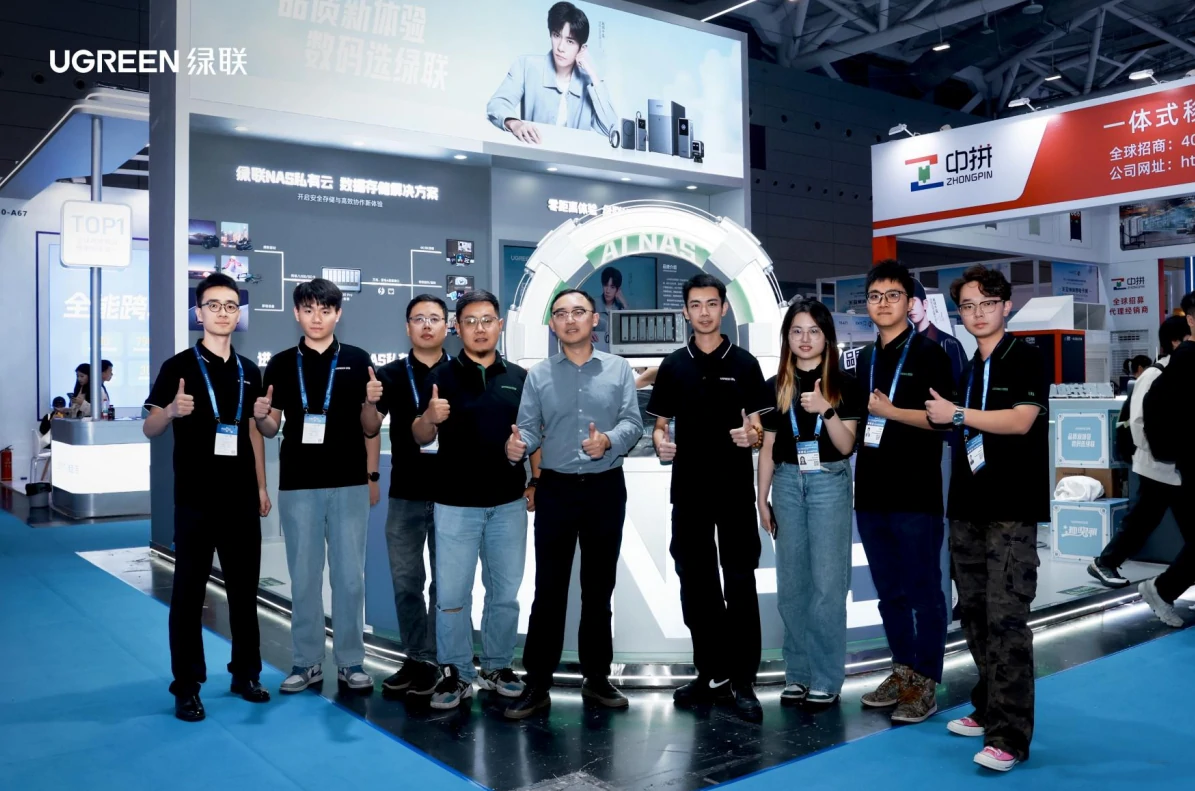 意昂2-品质新体验,数码选意昂2