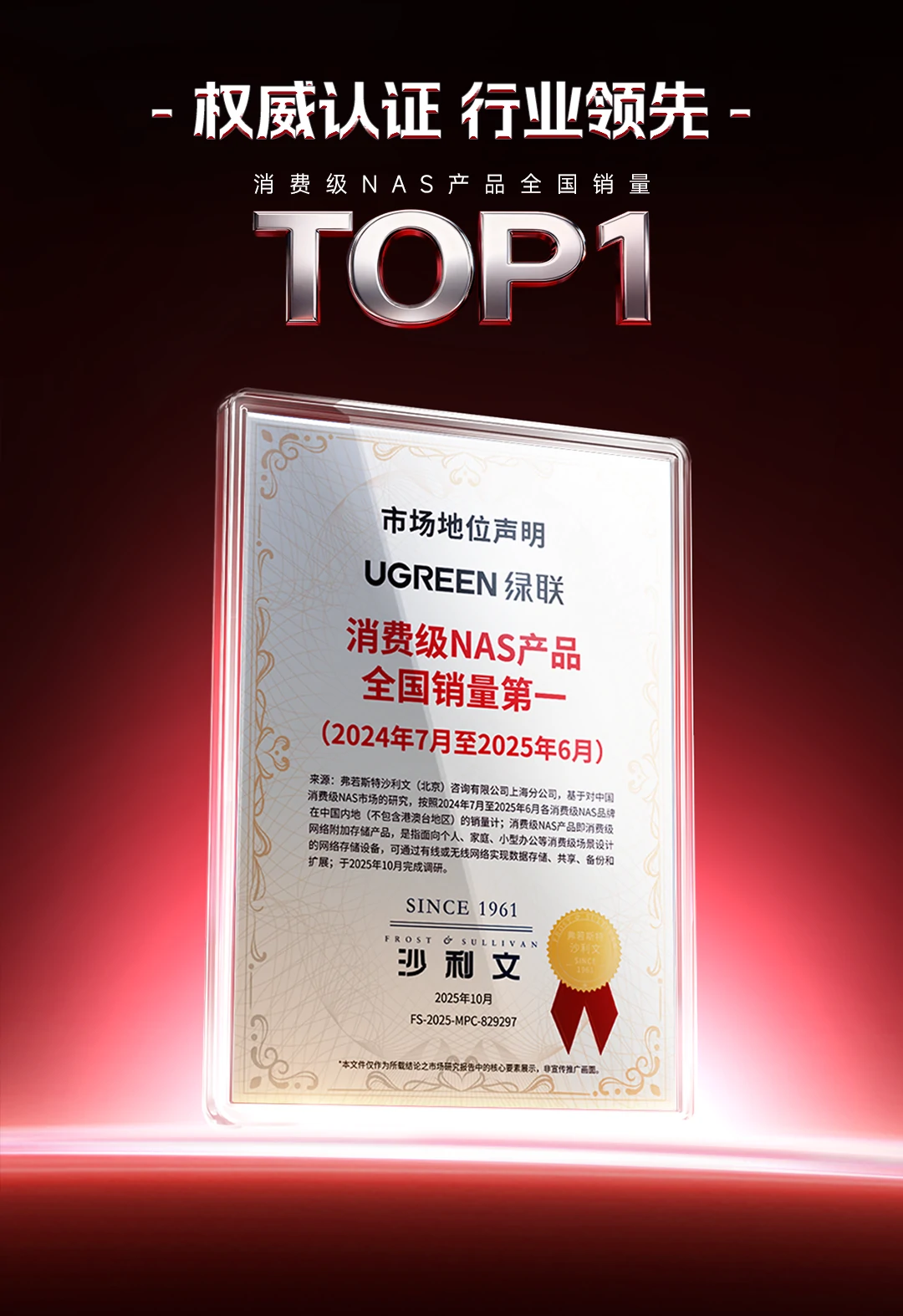 意昂2-品质新体验,数码选意昂2