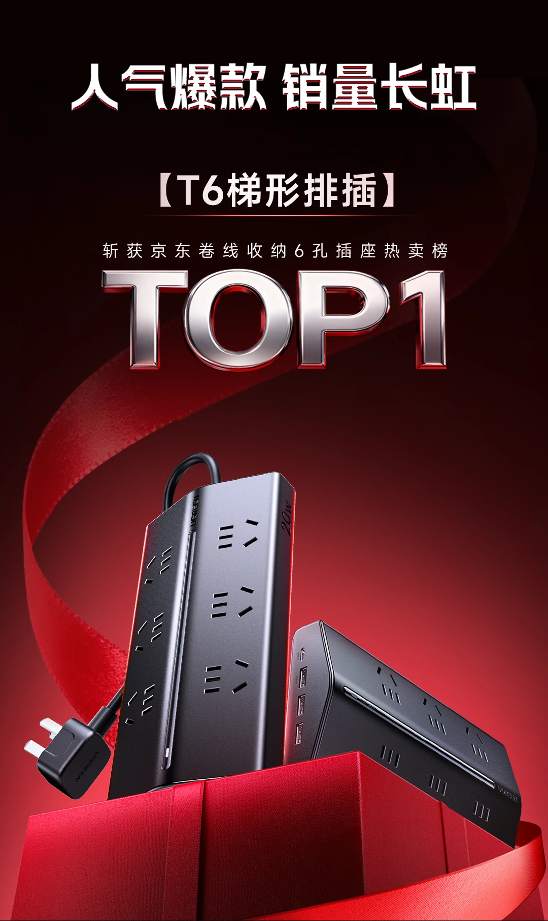 意昂2-品质新体验,数码选意昂2