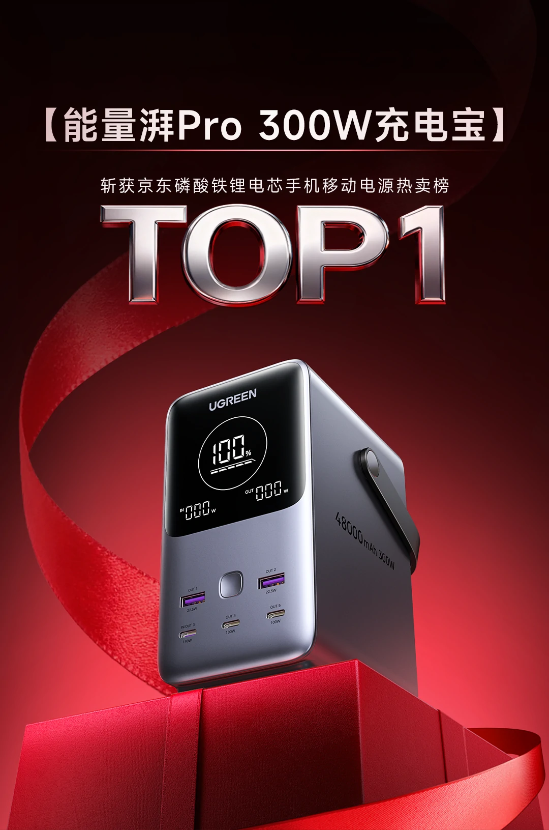 意昂2-品质新体验,数码选意昂2