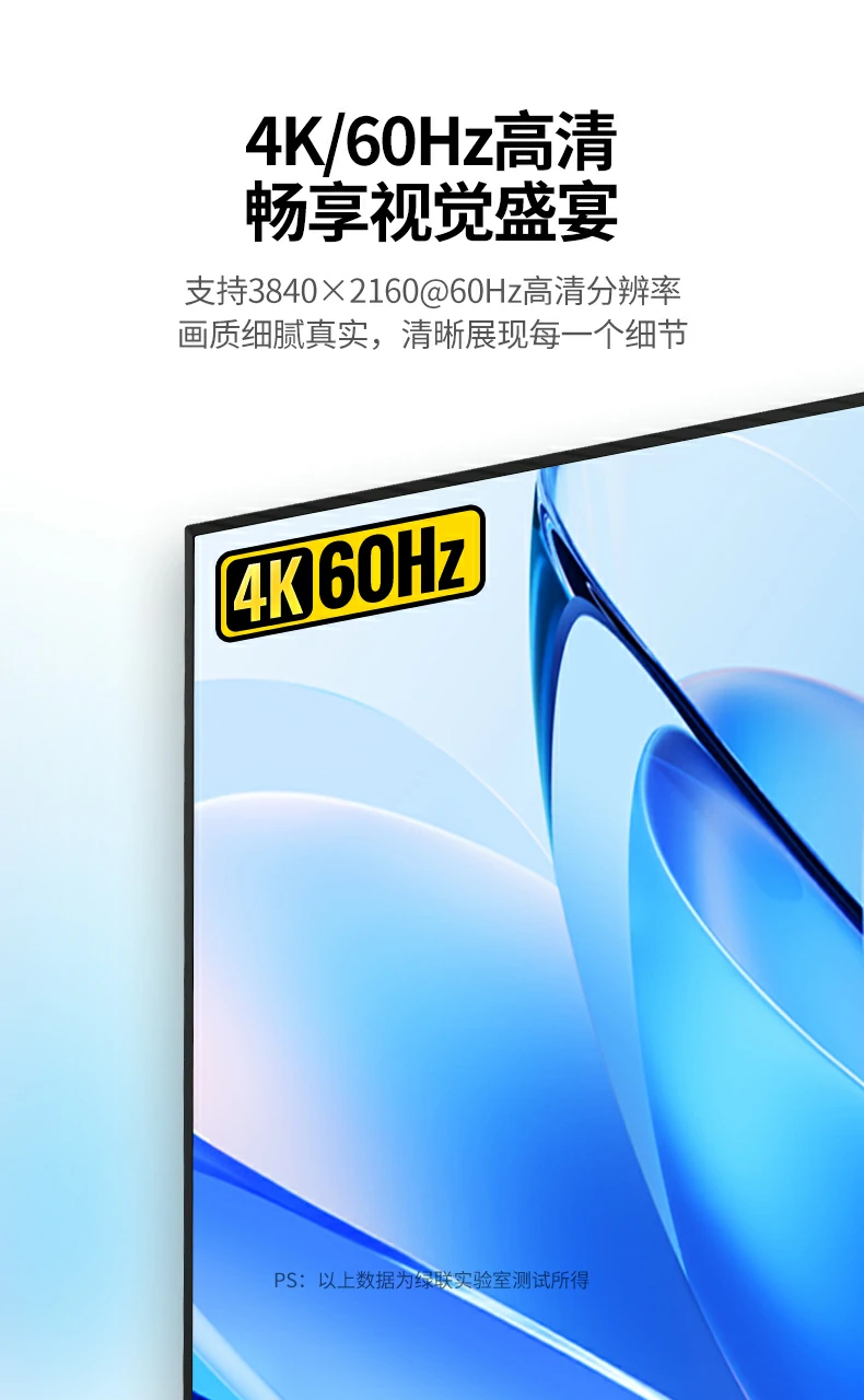 意昂2AT500延长器支持多声道音频同步传输，音画一致体验沉浸