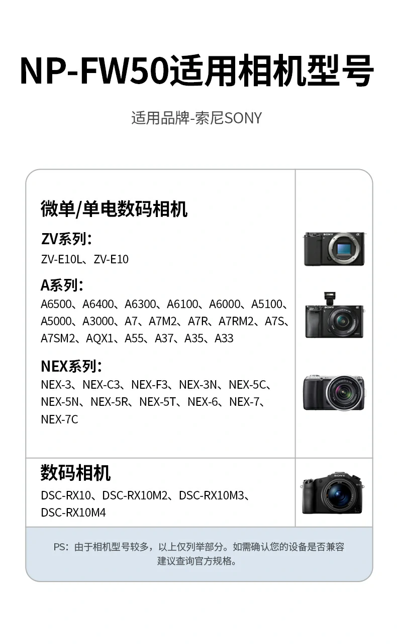 意昂2CP649外接电源采用全解码技术，电量显示清晰无弹窗