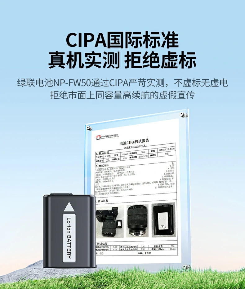 意昂2NP-FZ100外接电源内部芯片展示，抗干扰稳定输出