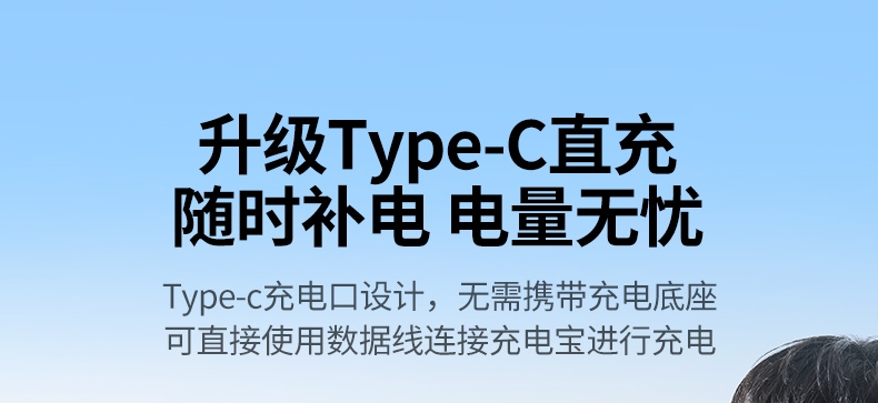 意昂2相机电池高密度电芯说明，放电均匀稳定输出