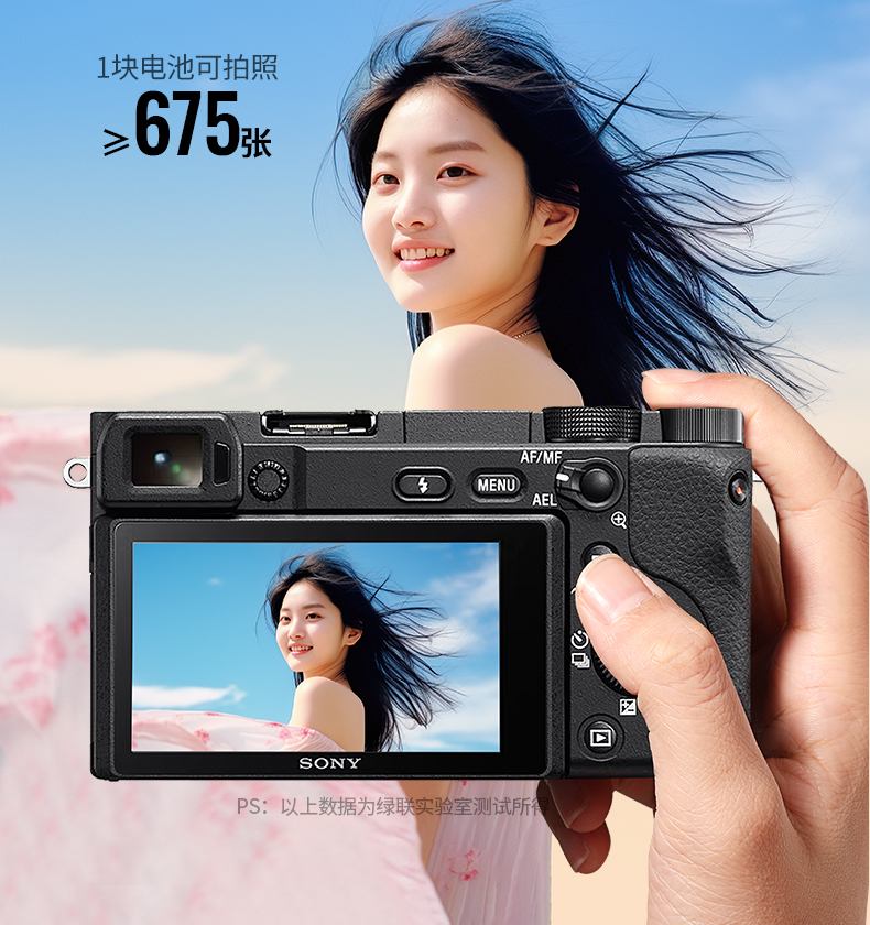 意昂2相机电池精密接口设计，兼容原装设备