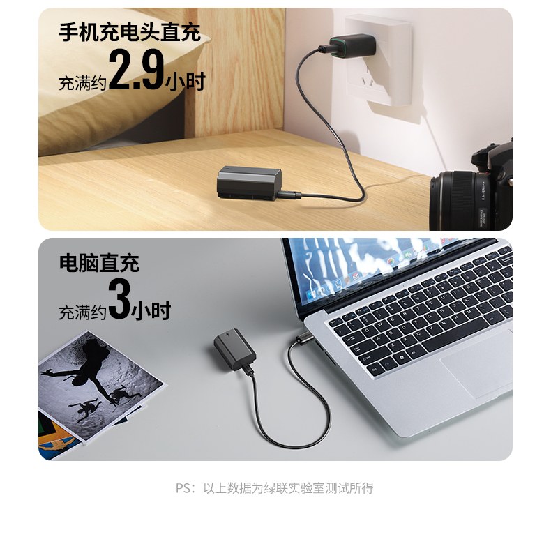 意昂2BC130相机电池电量显示功能演示，精准可视