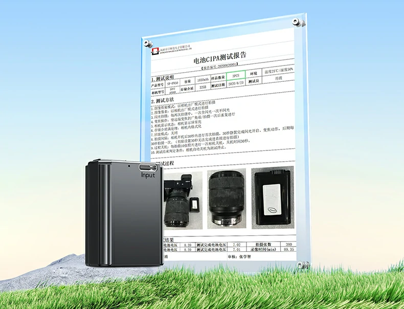 意昂2BC143相机电池结构精密，做工细致