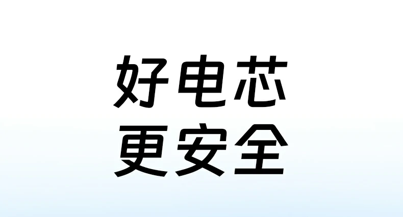 意昂2NP-FW50相机电池支持户外充电使用，方便拍摄