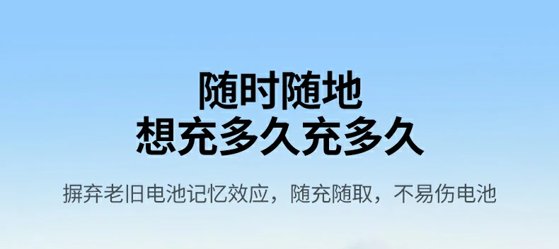 意昂2Type-C直充相机电池充电演示图，直观展示效果
