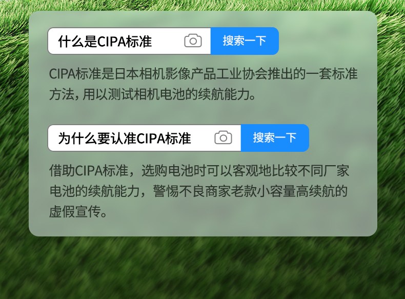 防卡壳设计，装卸顺畅不卡顿