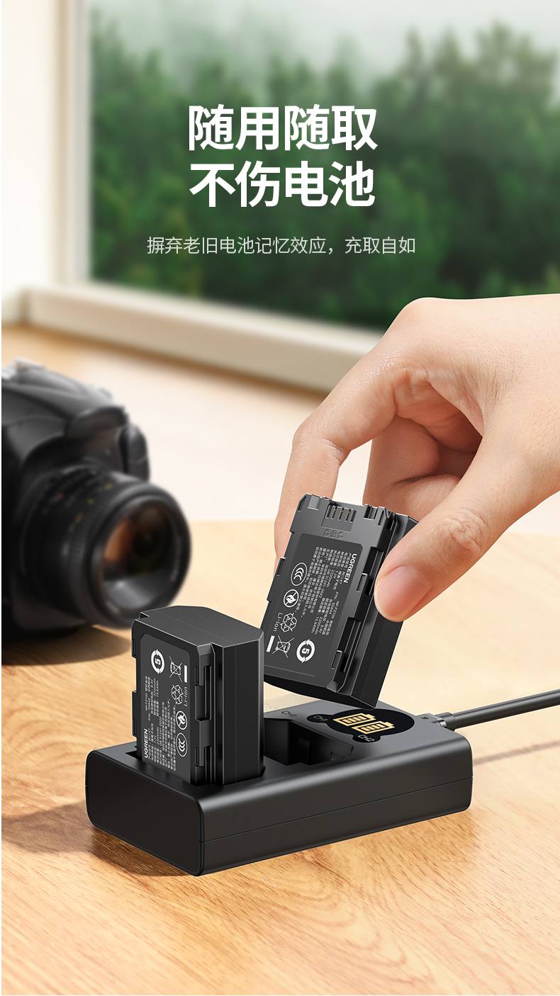 意昂2NP-FZ100电池实拍装机展示