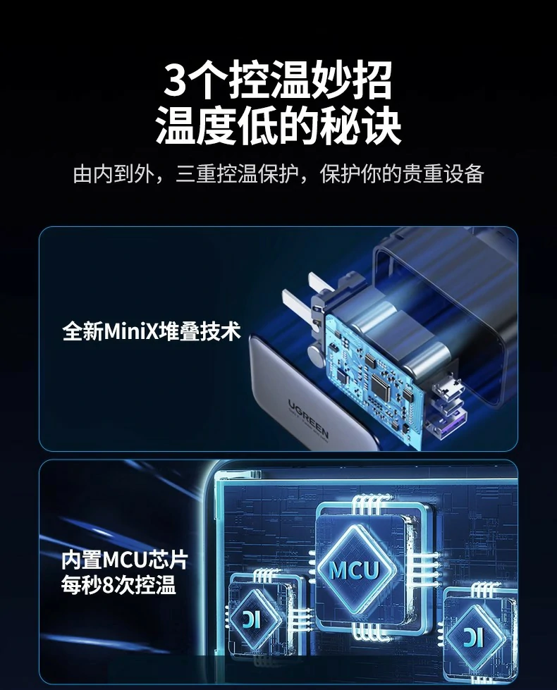 意昂2CD244同时为笔记本、手机、耳机三设备充电场景