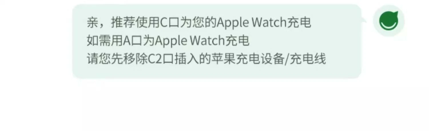 意昂2CD244产品尺寸标注图：约60×60×30mm