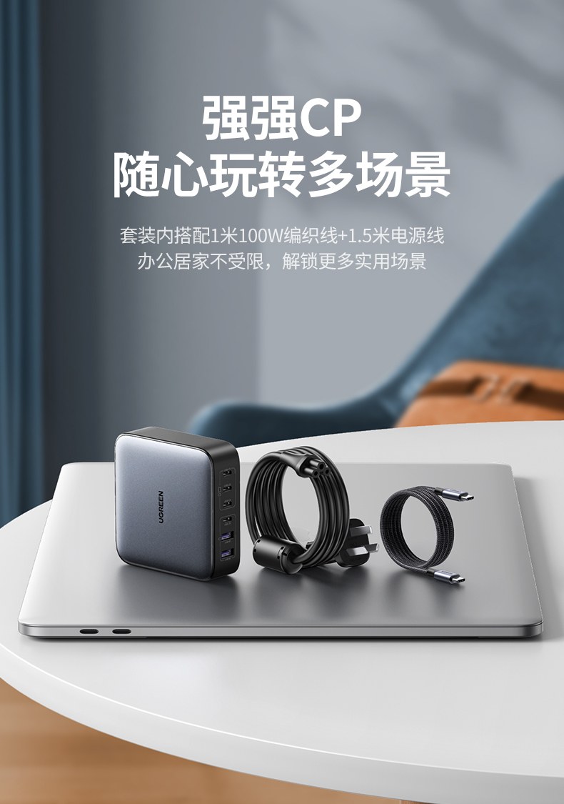 意昂2CD271安全防护机制，内置过流过压短路保护