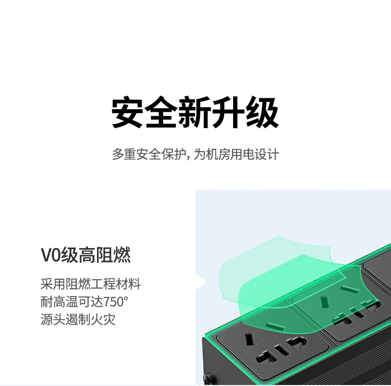 铝合金外壳耐用抗压 提升散热性能