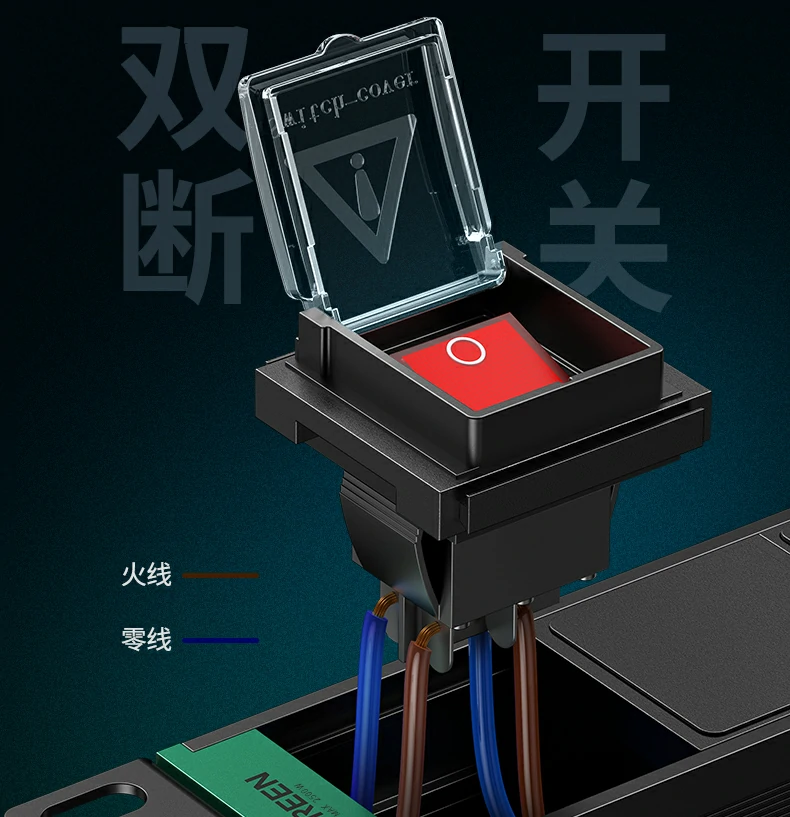 增强型结构设计 长期使用不松动