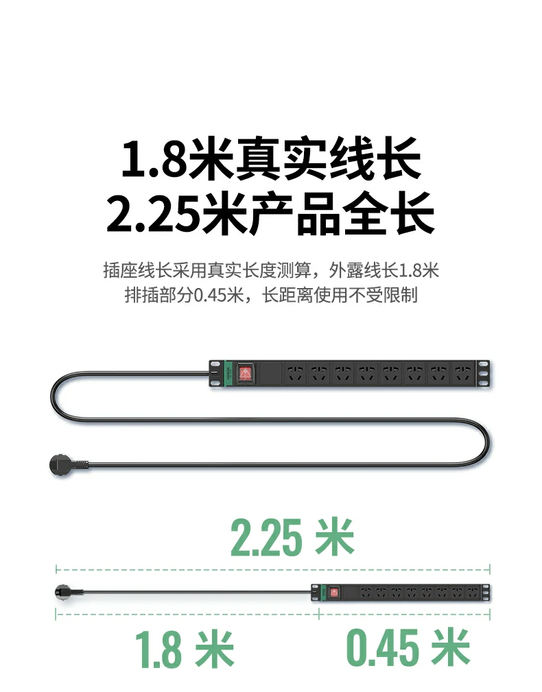 加厚材质结构 抗压耐用