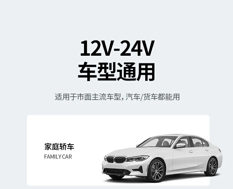 CD293支持笔记本快速补能