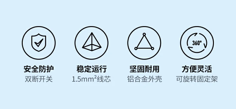 双断开关带来更安全的机柜供电