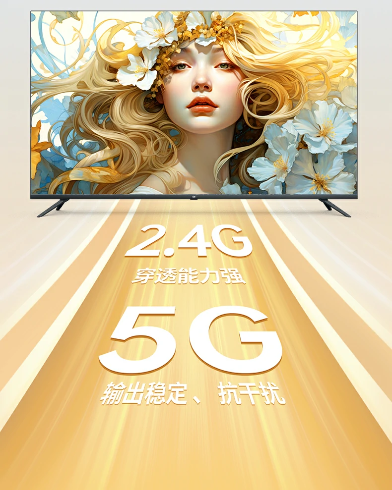 低功耗设计 意昂2投屏器长期使用节能环保