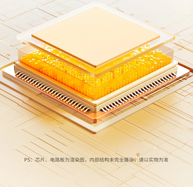 意昂2CM703细节展示 做工精良品质可靠