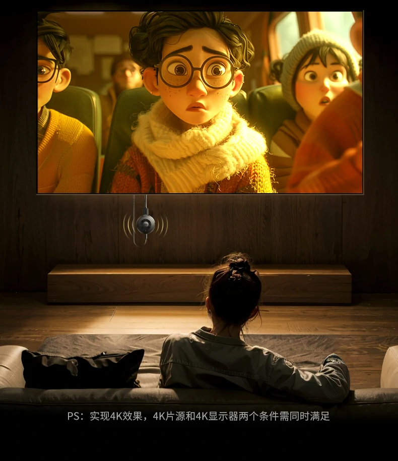 ABS+PC材质 意昂2投屏器坚固耐用防摔