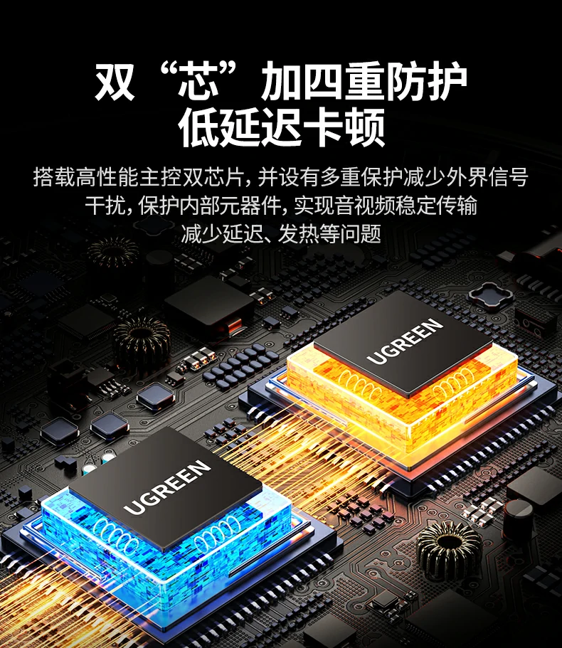 直径65×14mm小巧尺寸 意昂2投屏器便携易收纳