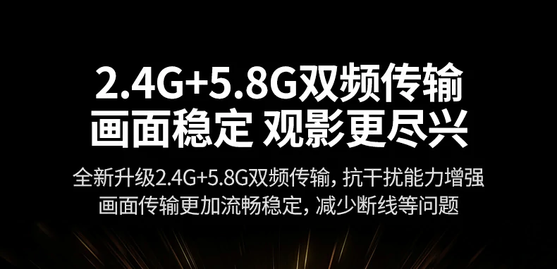 1米USB-C供电线 意昂2CM710持续供电不中断