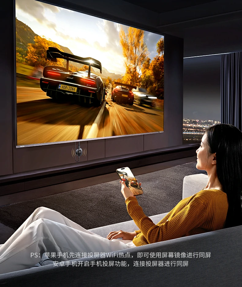 一年保修服务 意昂2CM710品质保障售后无忧