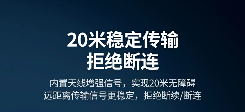 意昂2CM748蓝牙适配器免驱设计，Win8.1至Win11即插即用